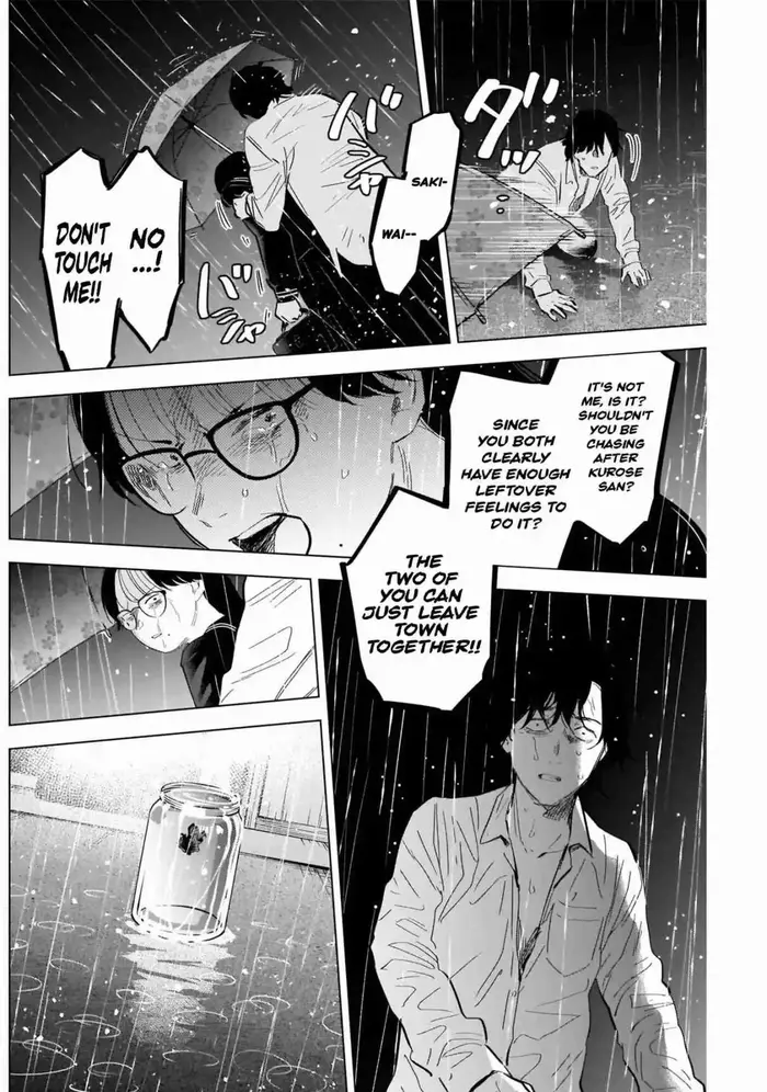 Boy’s Abyss Chapter 103 image Boy